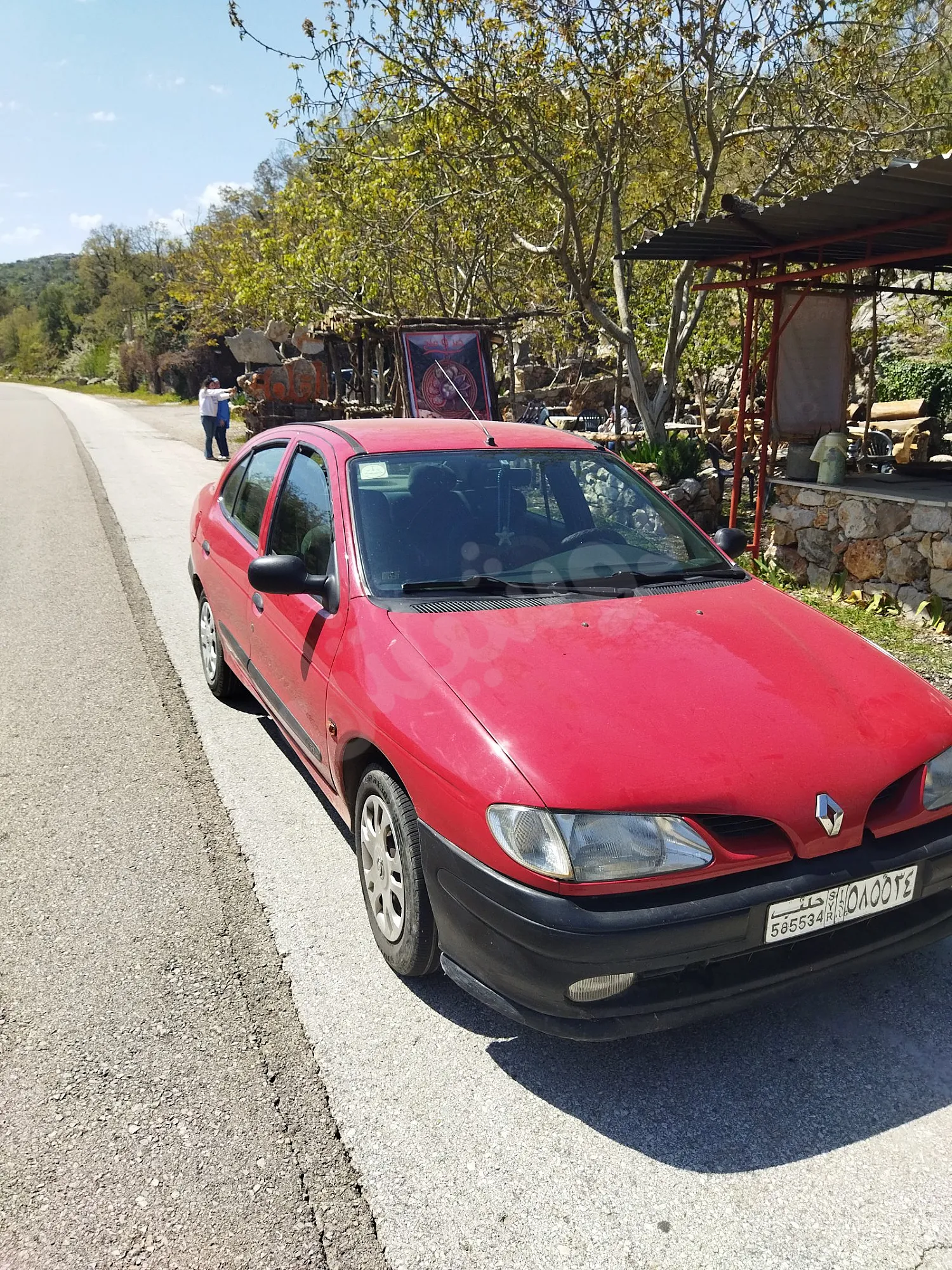 Ad Image