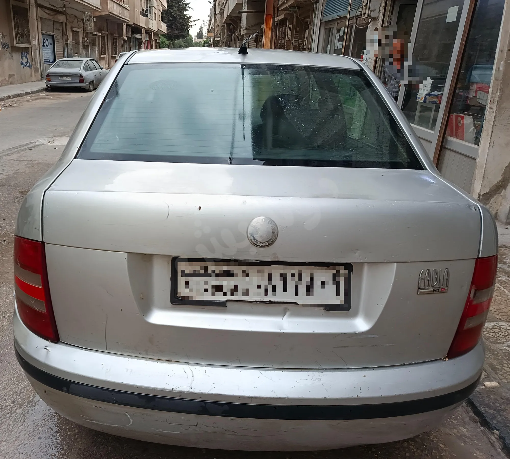 Ad Image