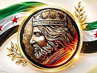 شحن War and Order عبر شام كاش أسعار جملة