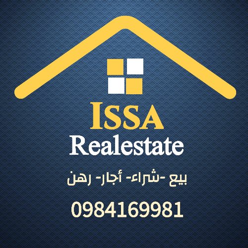 Issa