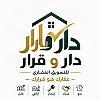 صورة المستخدم
