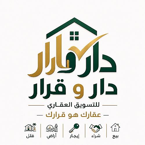 علاء حمدان