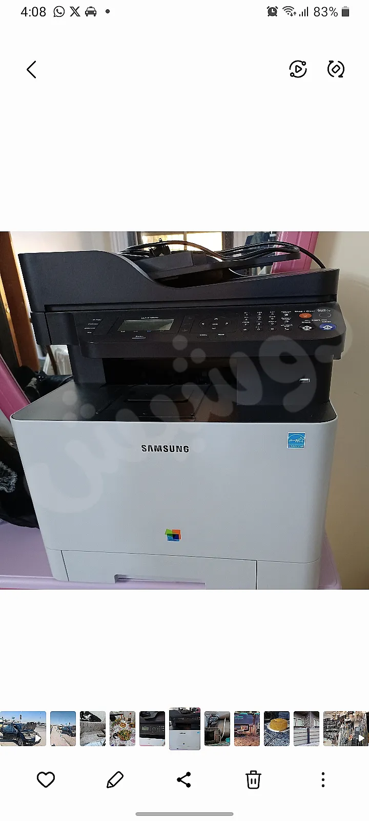 Ad Image