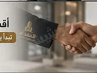 خدمات هندسية وديكور في دمشق وريفها- تشطيب. إكساء. ديكورات. 