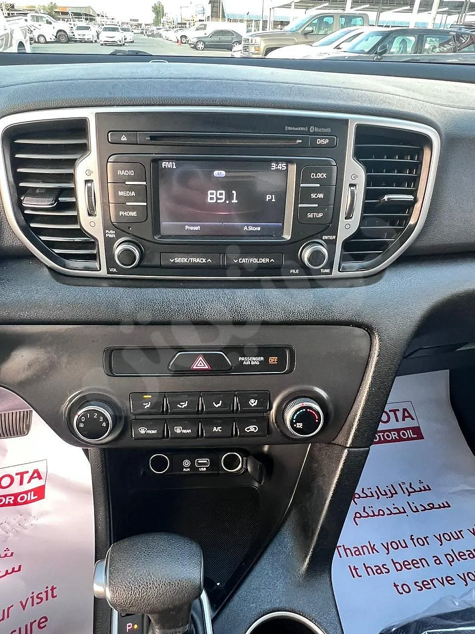 Ad Image