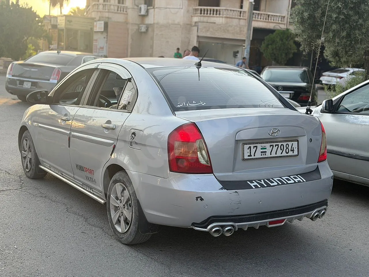 Ad Image