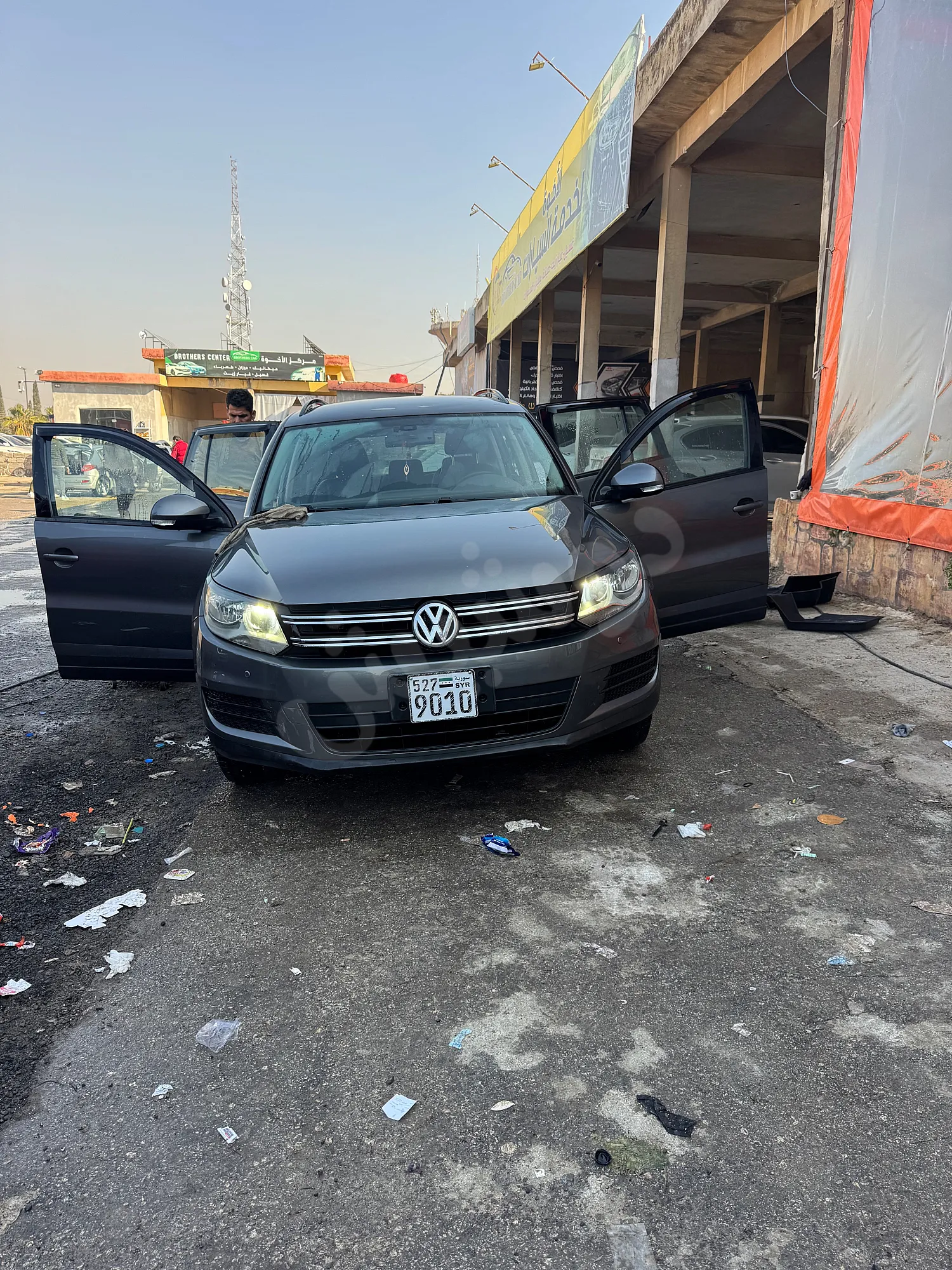 Ad Image