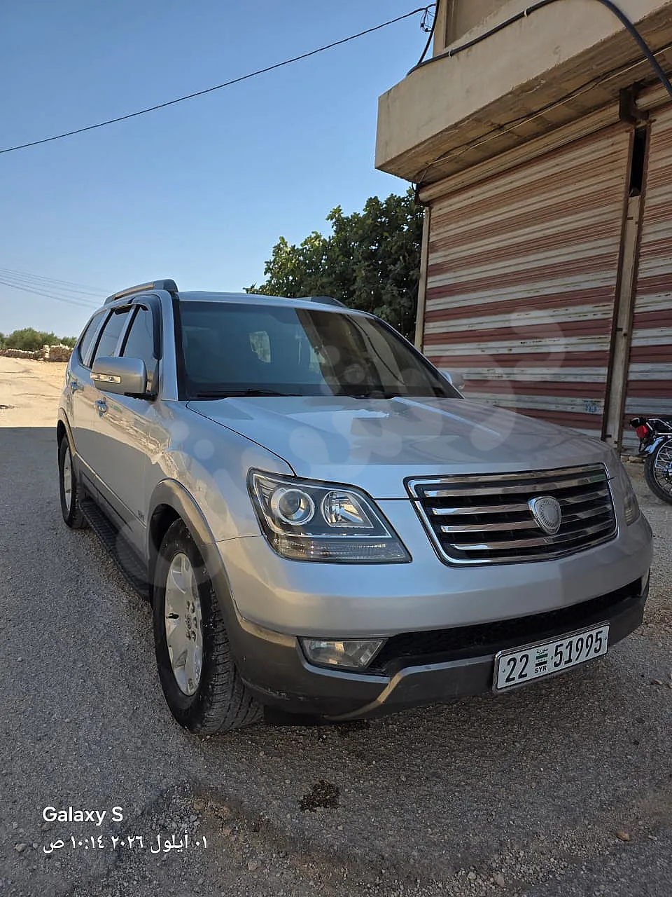Ad Image