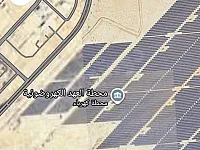 ارض صناعية في منطقة الرمدان للبيع بجانب المدينة الصناعية في عدرا