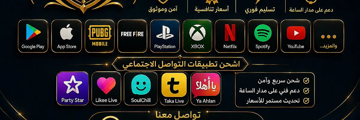 الكيان الملكي Cover