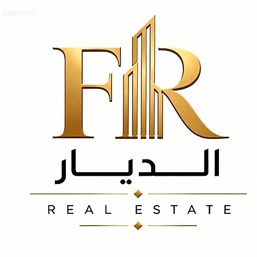 رافت العطية