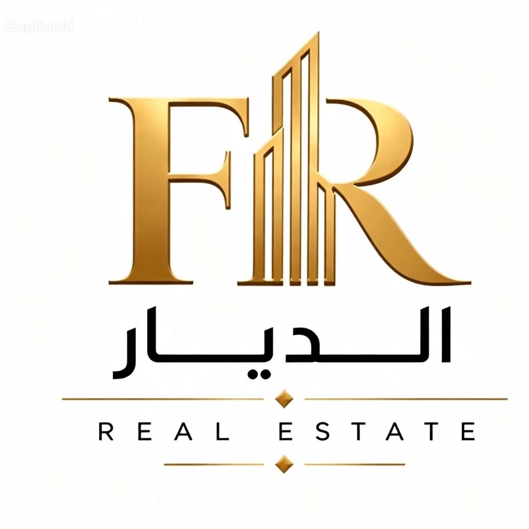 رافت العطية