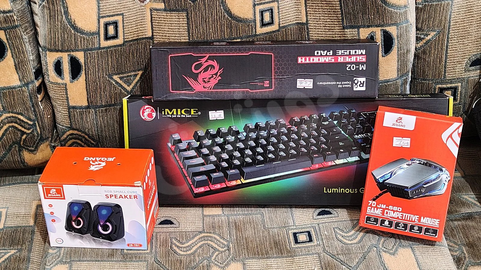 Ad Image