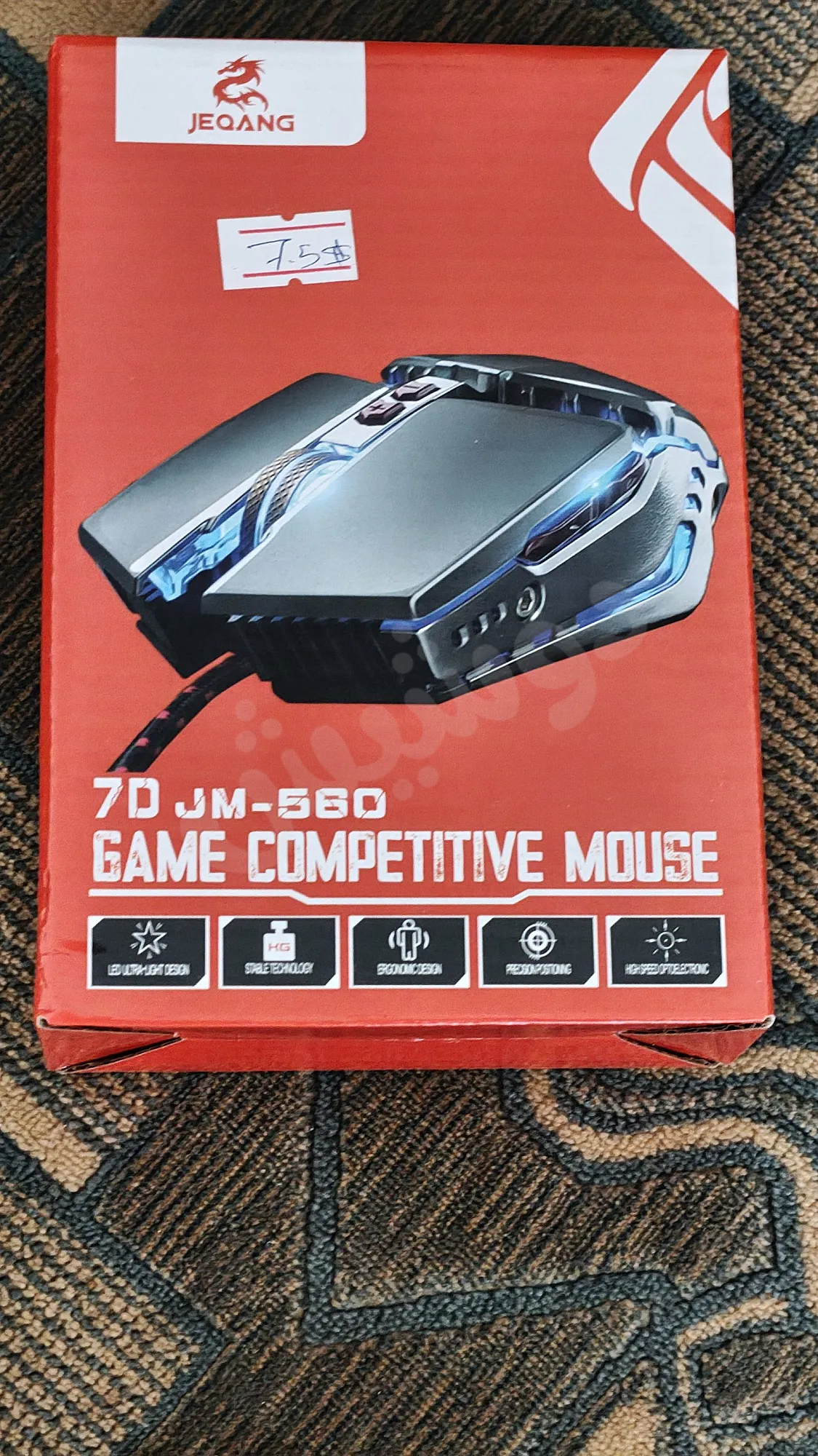Ad Image