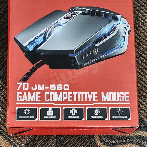 Ad Image