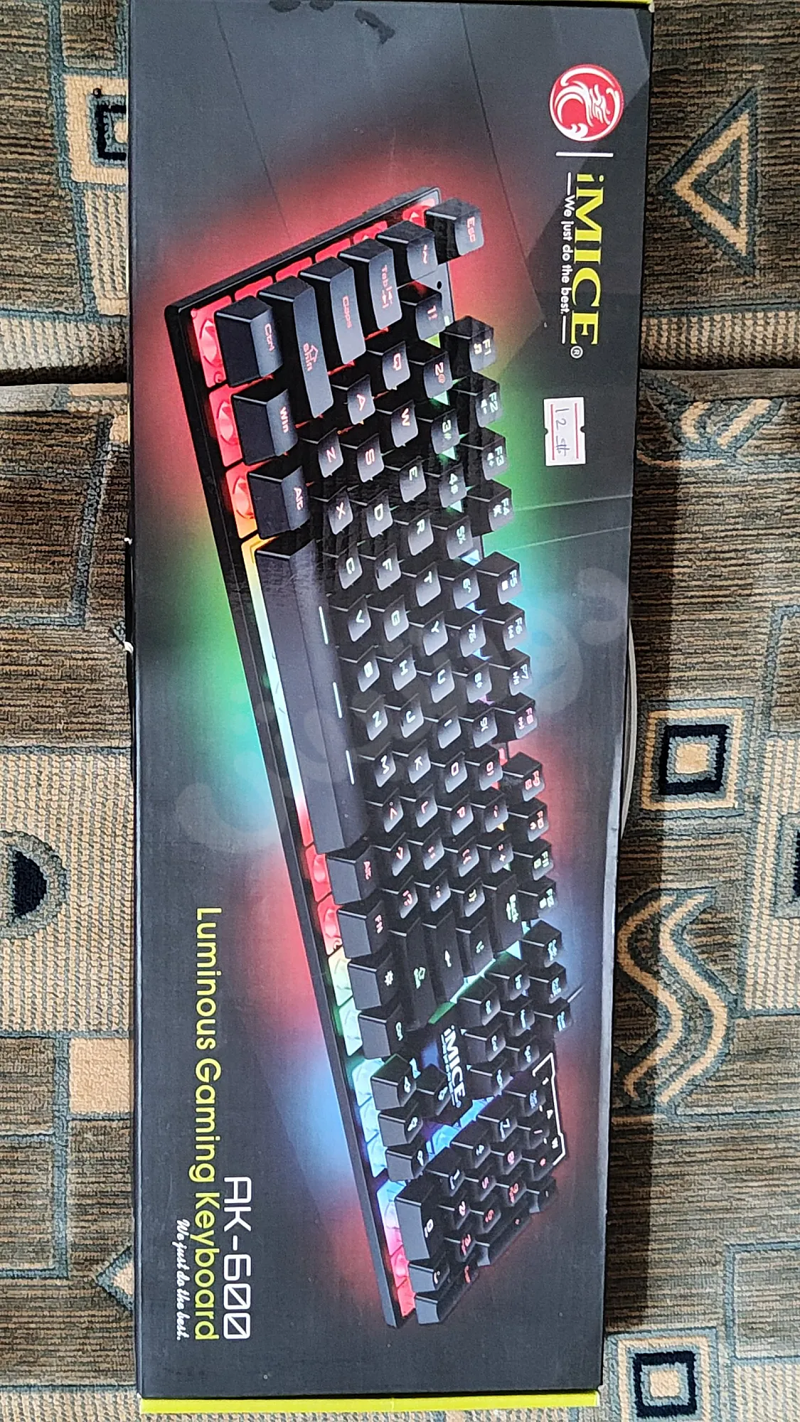 Ad Image