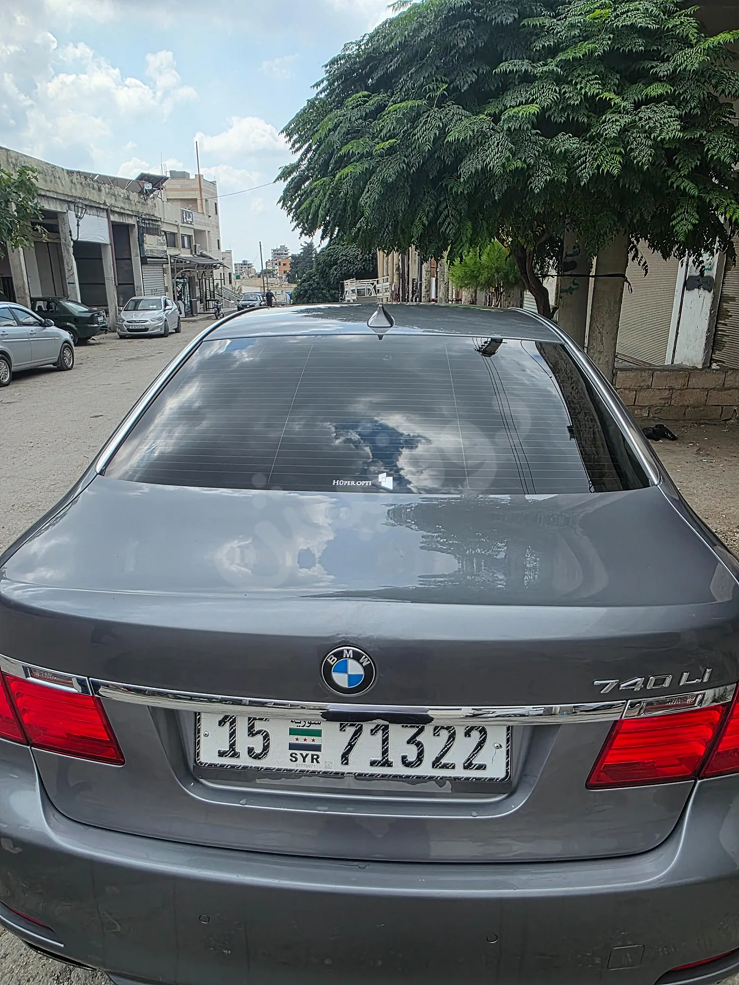 Ad Image