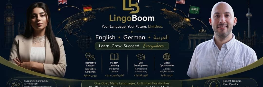 lingoboom Cover
