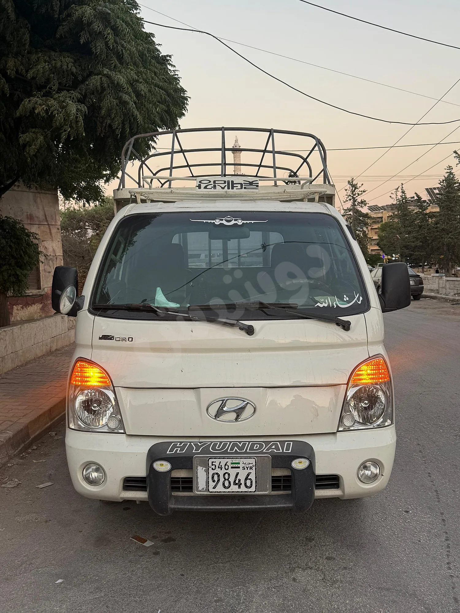 Ad Image