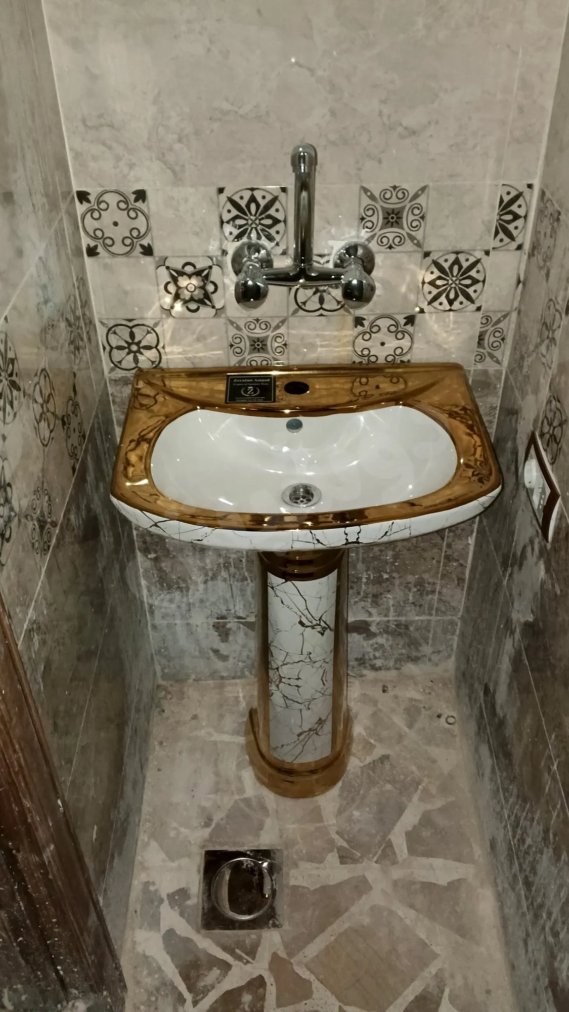 Ad Image