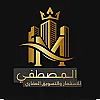 صورة المستخدم