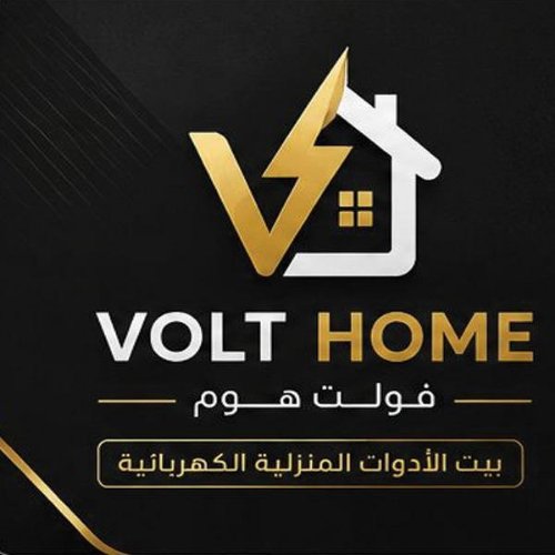 VOLT HOME