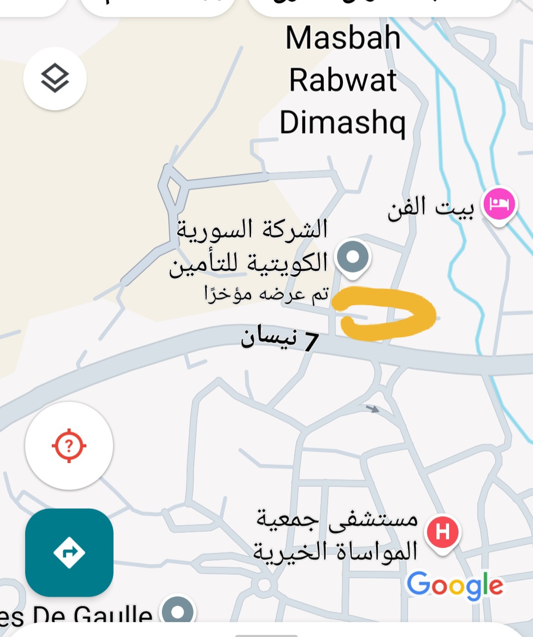 للبيع ارض ترخيص سياحي فندق موقع مميز دمشق المزة طريق القصر