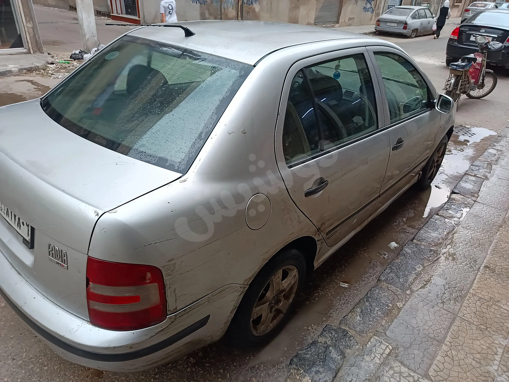Ad Image