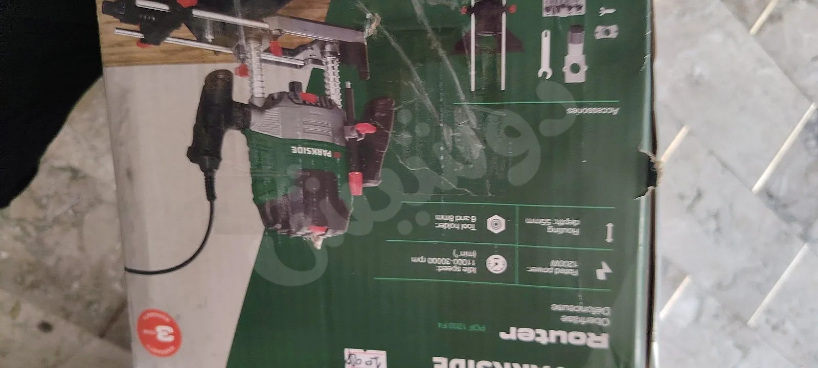 Ad Image