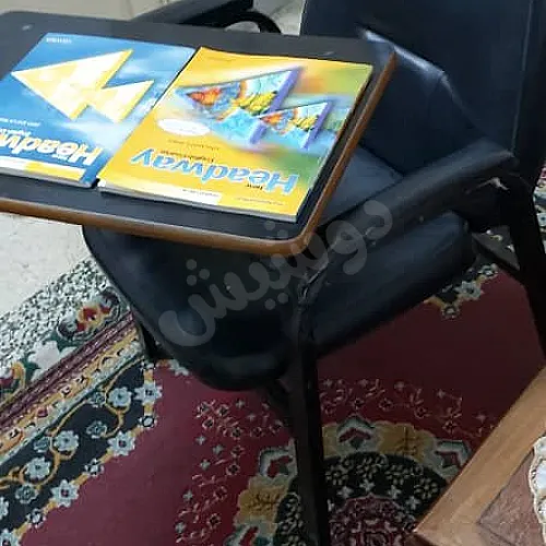 Ad Image