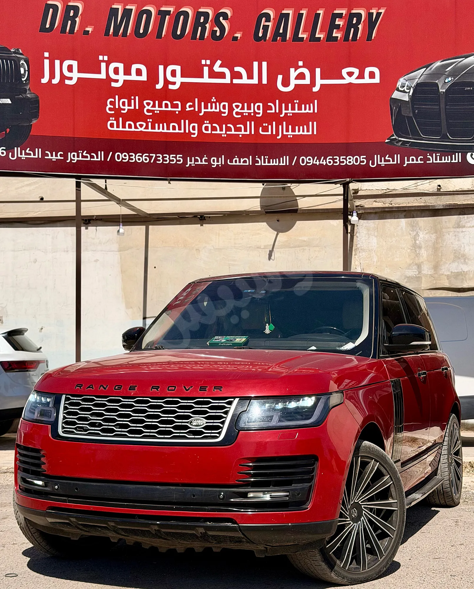 Ad Image