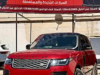 ‼️للبيع بسعر مميز القطعة الوحيدة بسوريا باللون المميز