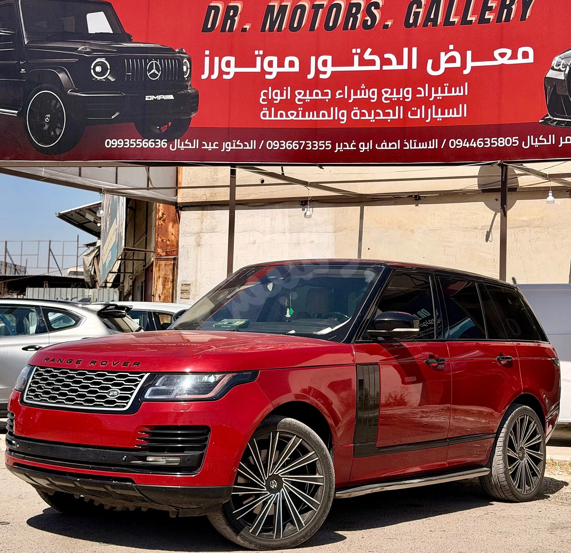 Ad Image