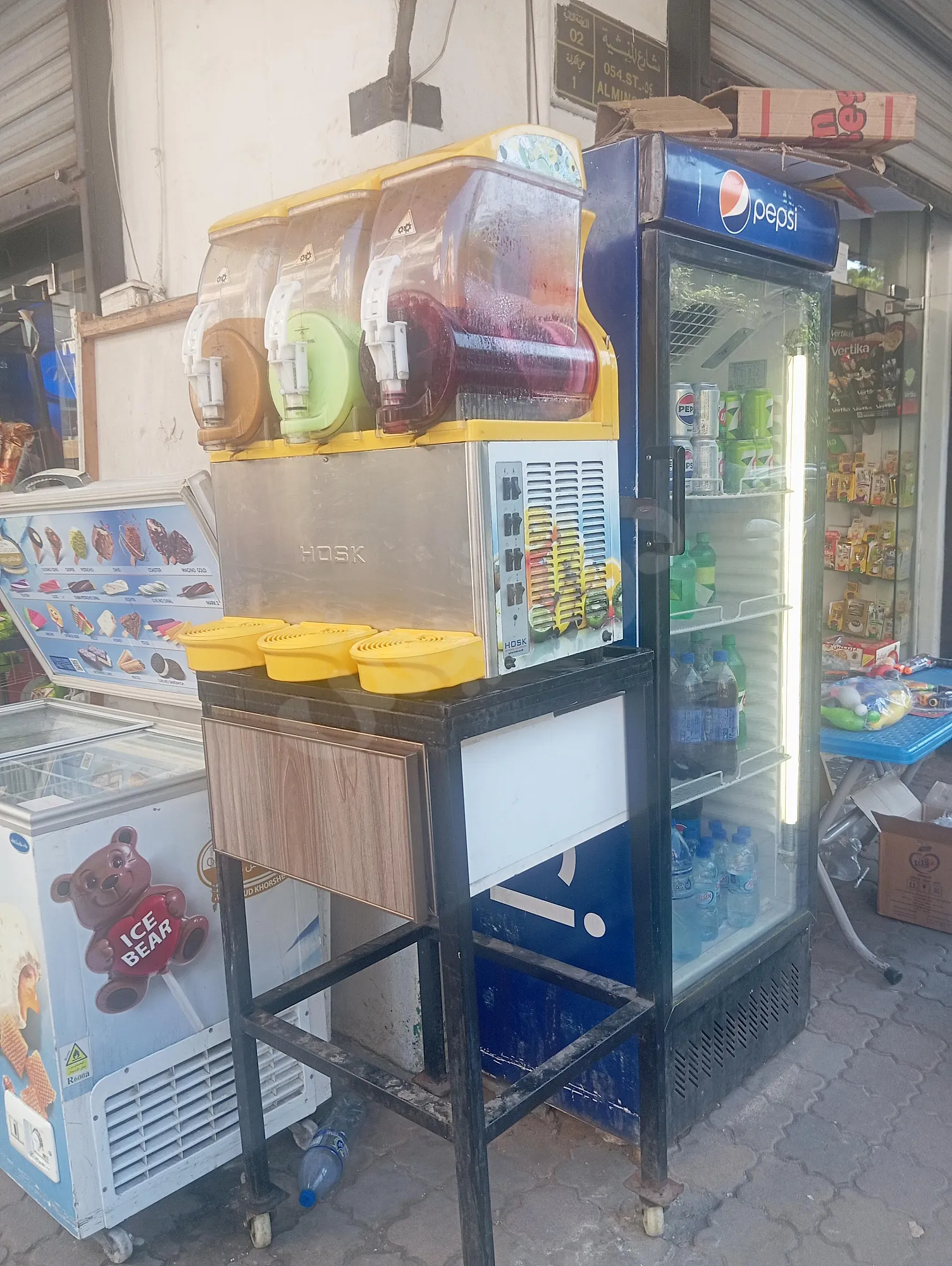 Ad Image