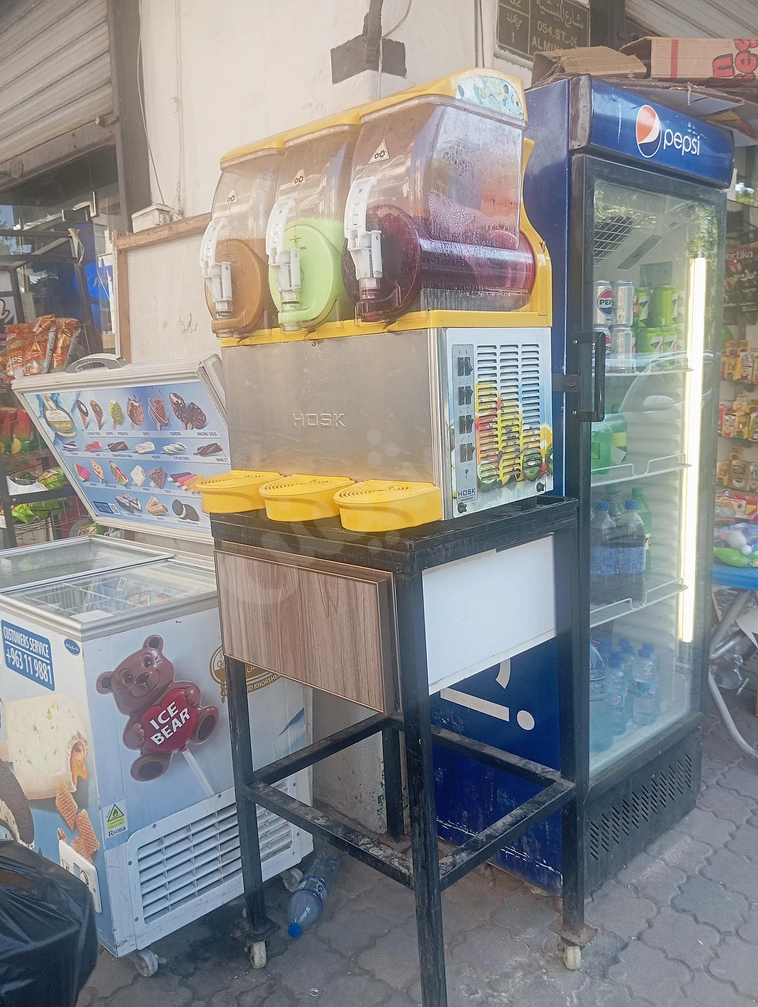 Ad Image