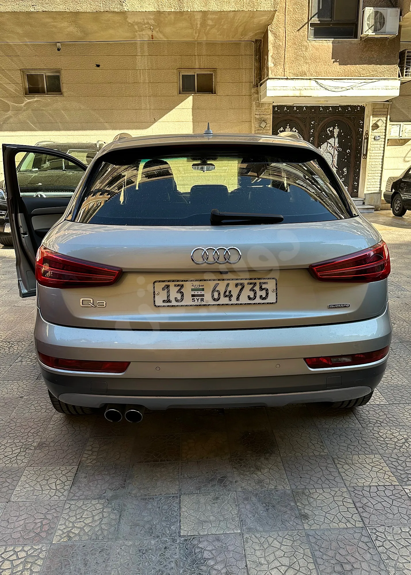 Ad Image