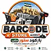 صورة المستخدم