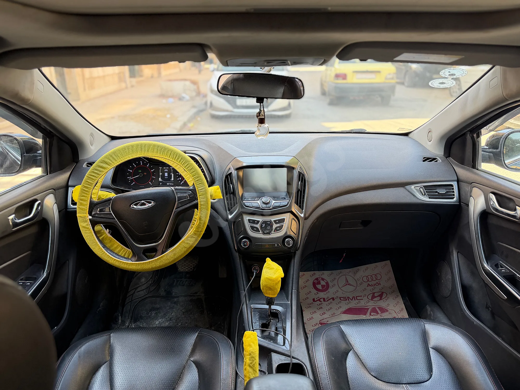 Ad Image