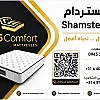 صورة المستخدم