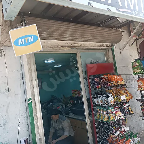 Ad Image