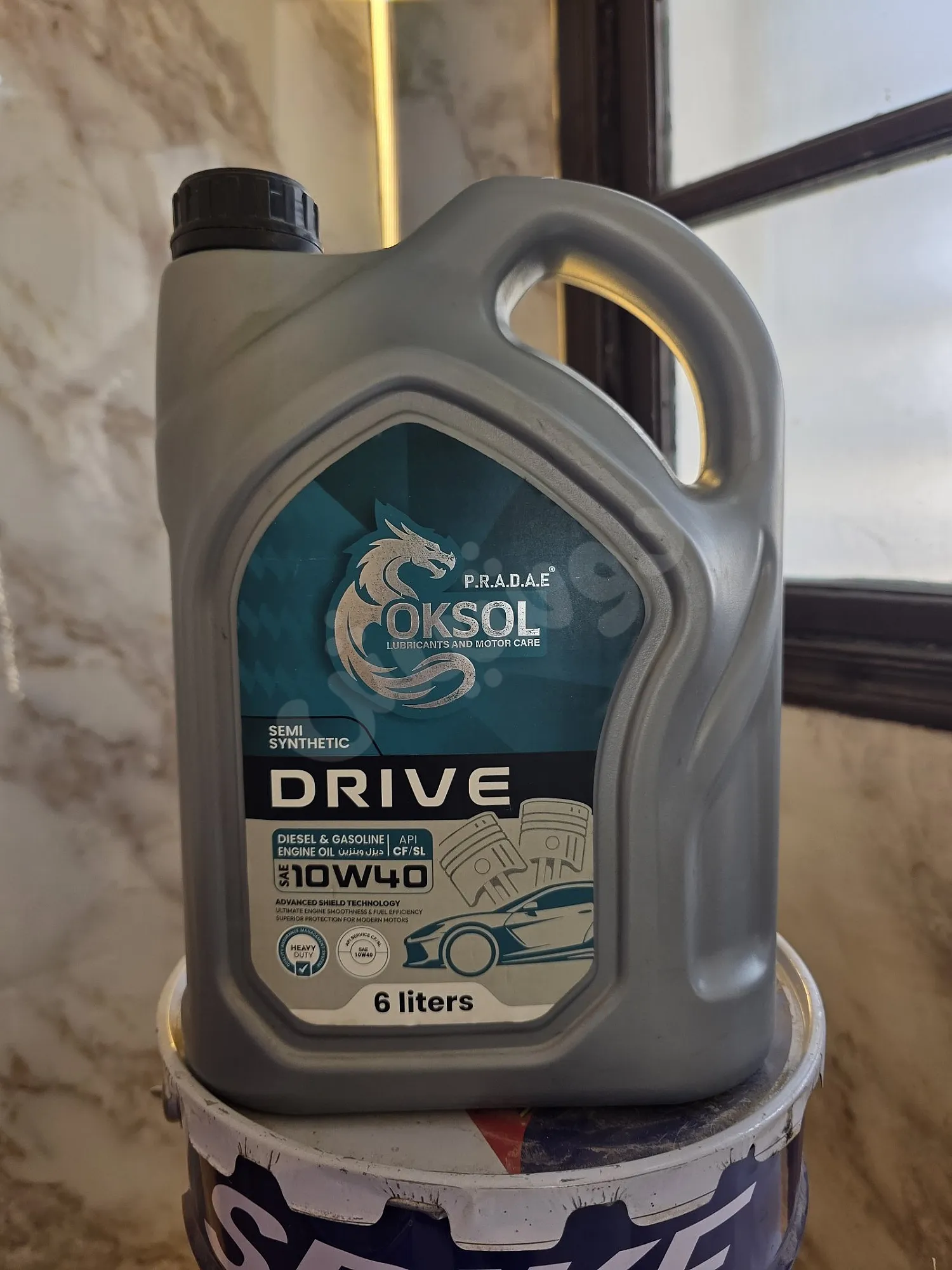 Ad Image