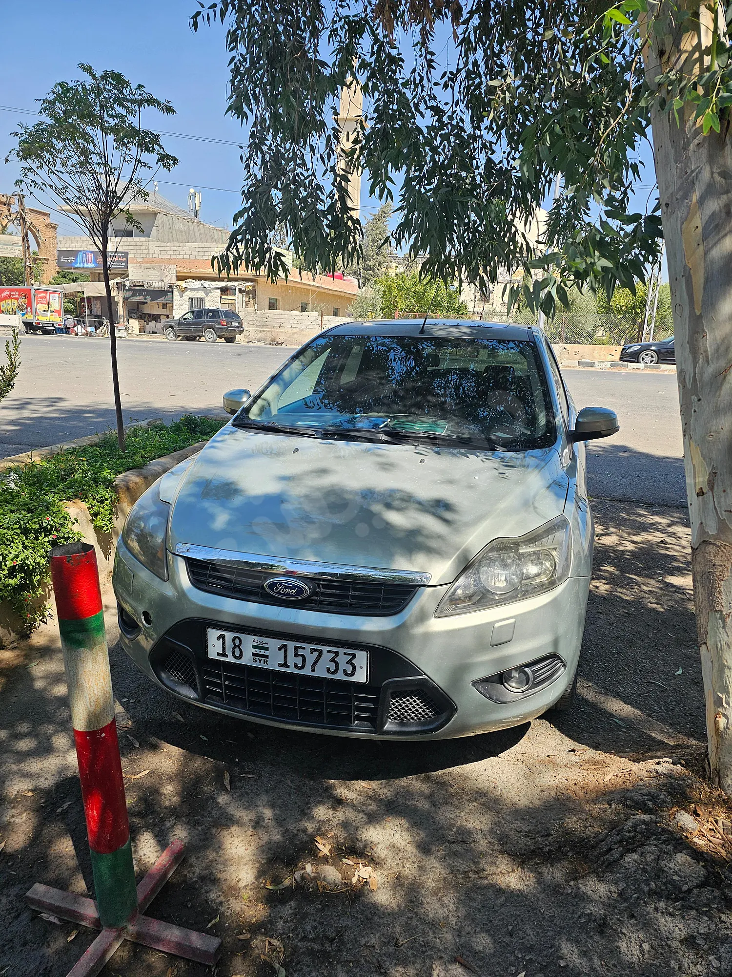 Ad Image