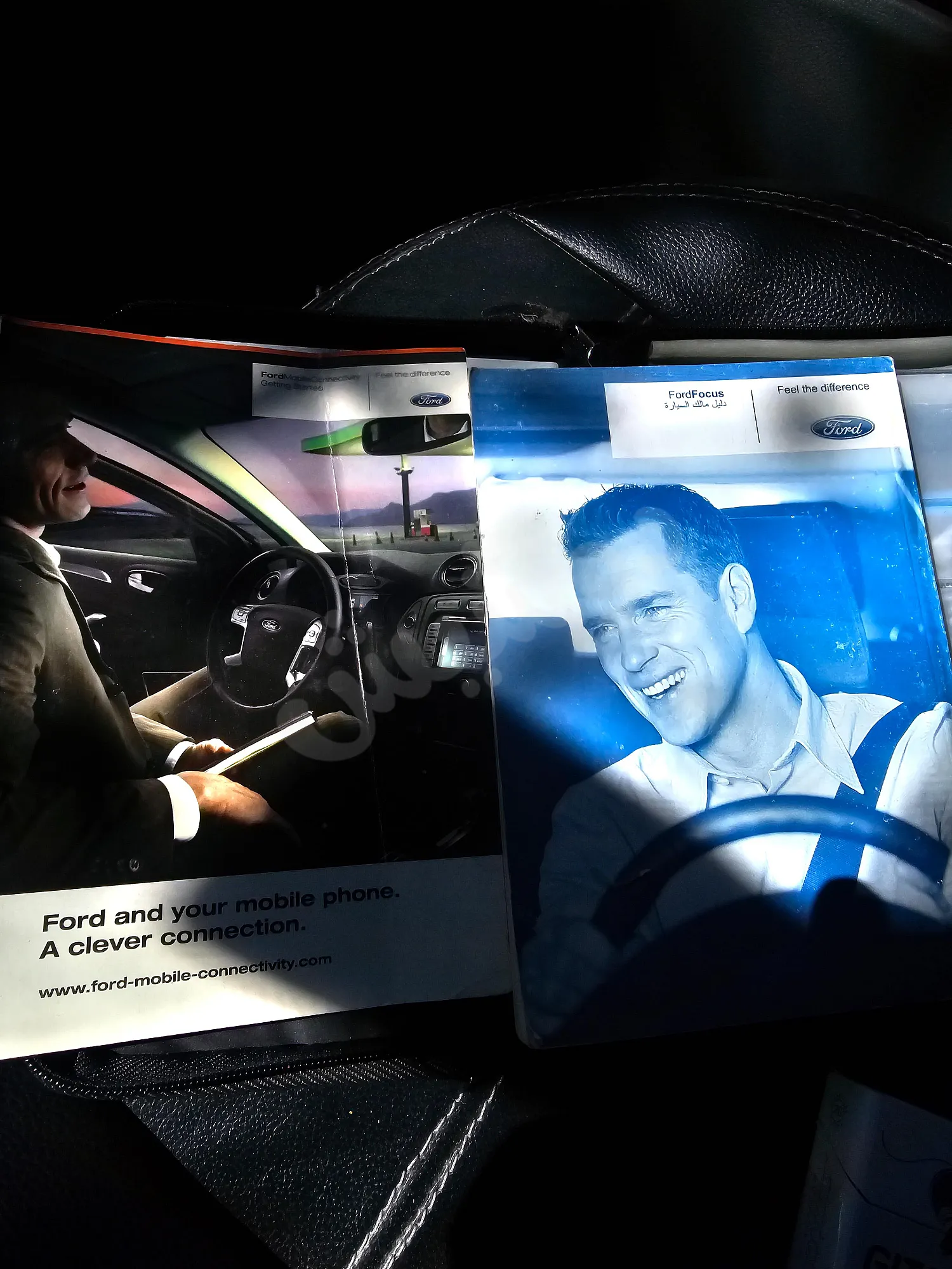 Ad Image