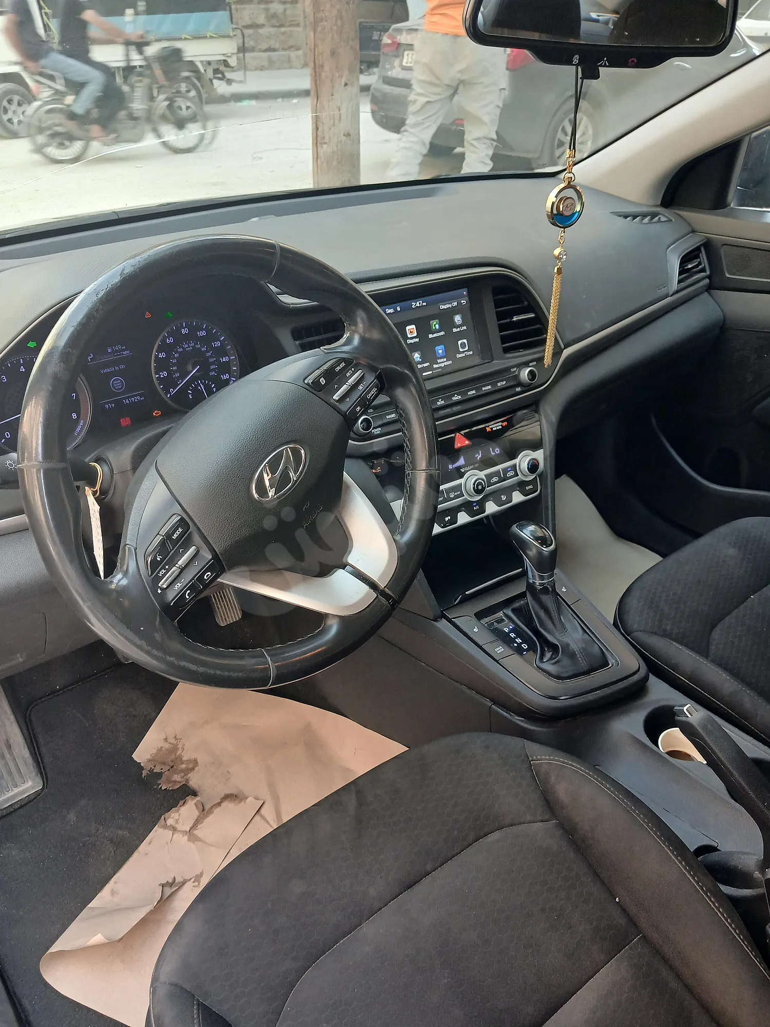 Ad Image