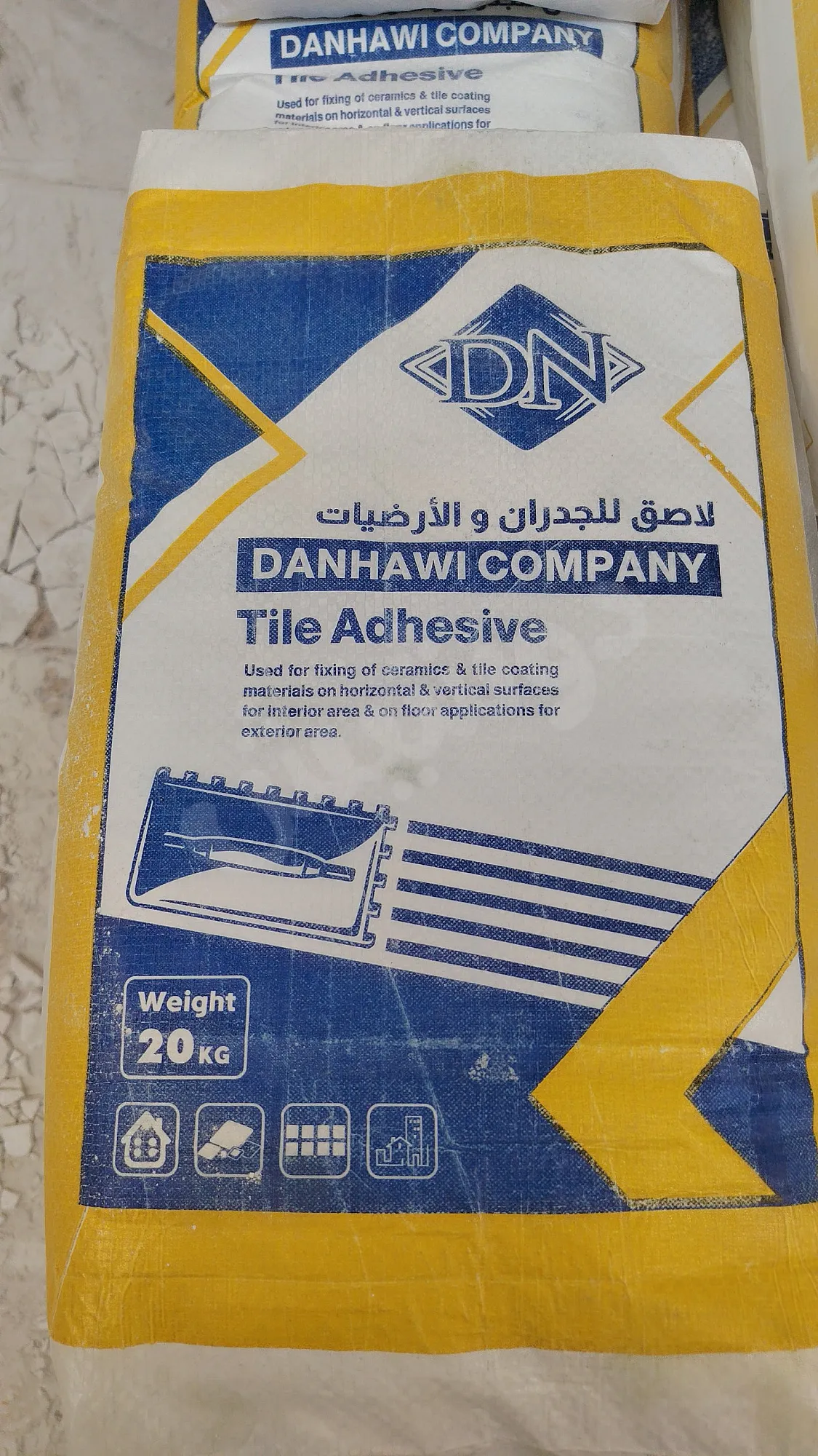 Ad Image