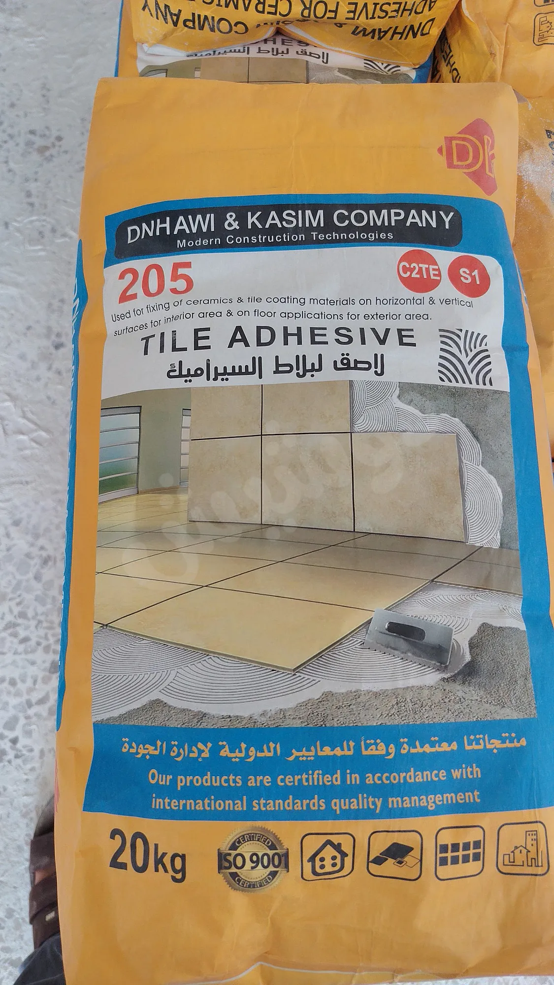Ad Image