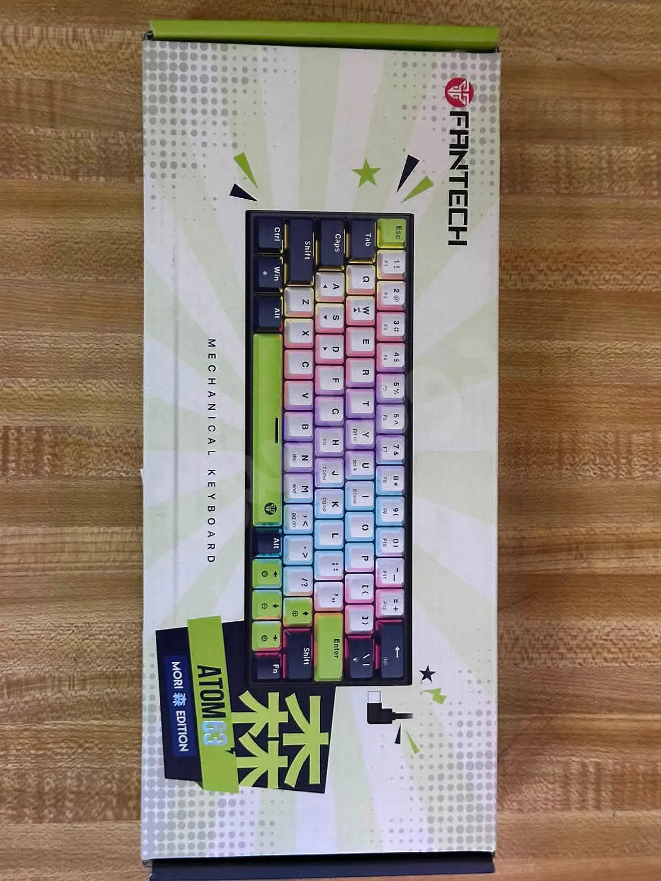Ad Image