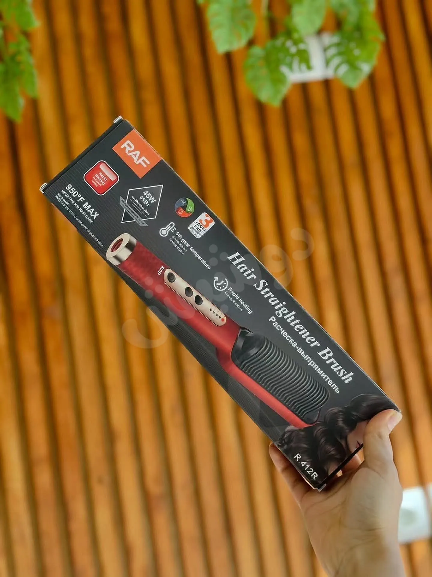 Ad Image