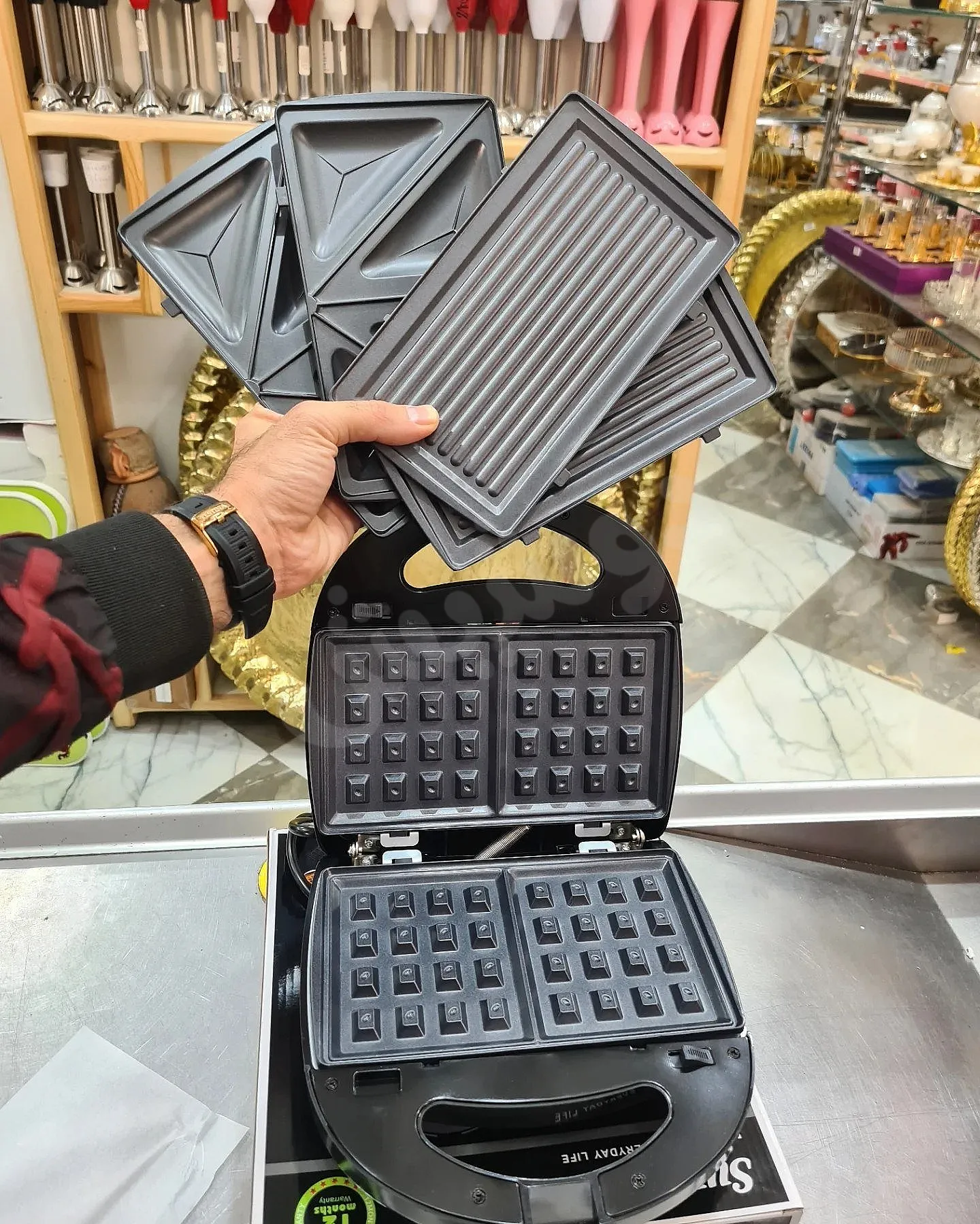 Ad Image