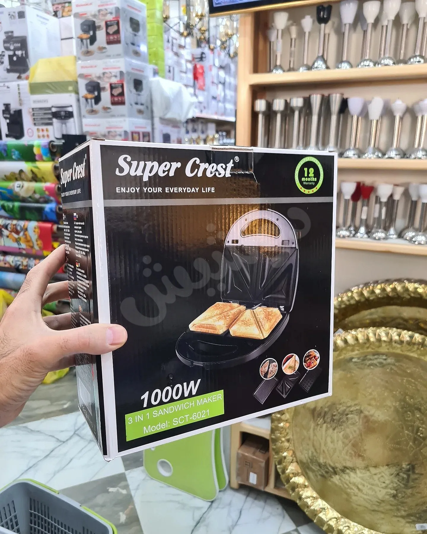 Ad Image